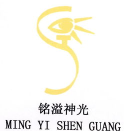 巴中易生活 銘億電子打造便捷智能生活新體驗(yàn)